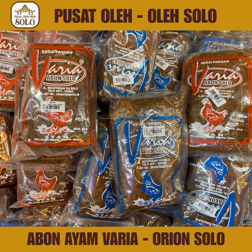 Abon Varia Ayam Manis Orion Solo / Abon Varia Ayam Pedas Orion Solo / Abon Varia Sapi Manis Orion So