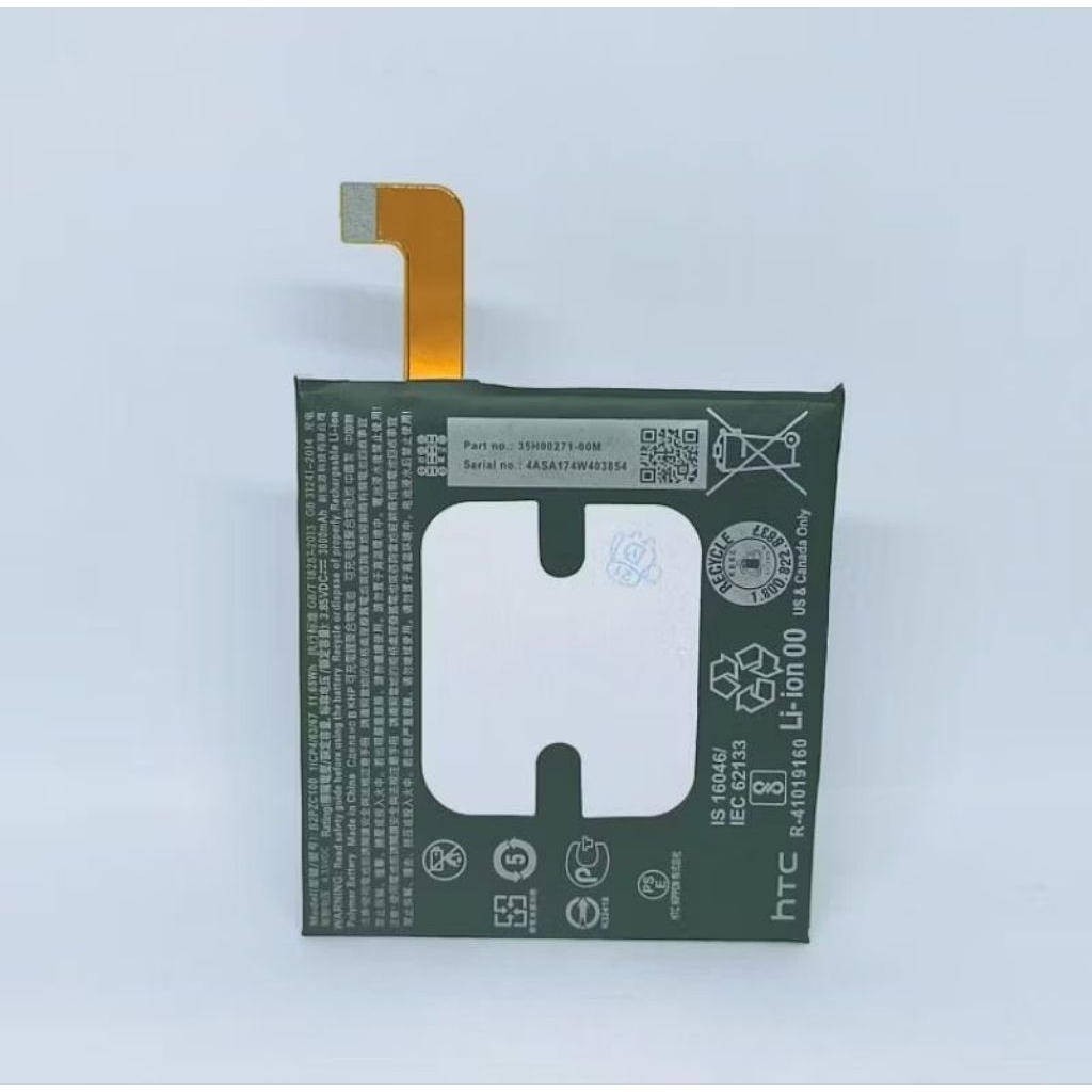 Baterai Batre Battery HP HTC U11 ORIGINAL 100%