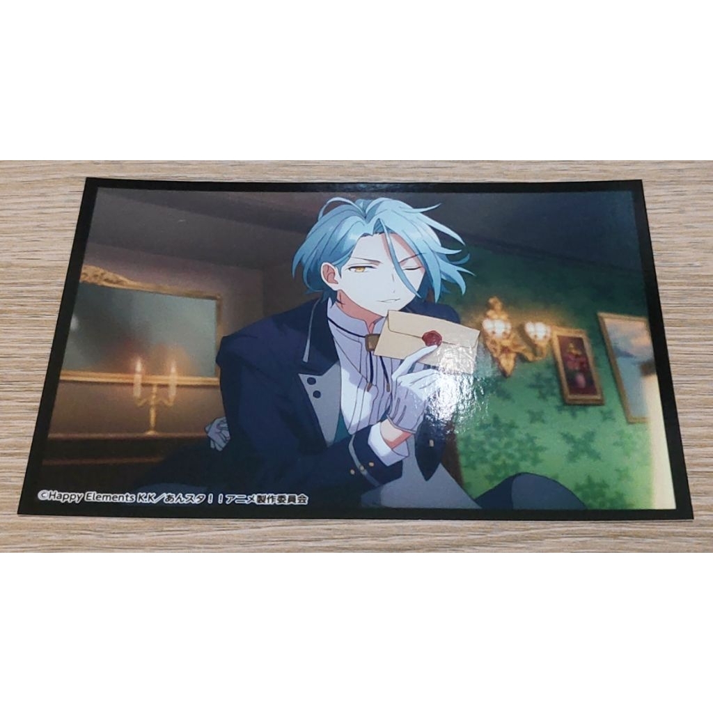 HiMERU Road to Show Bromide