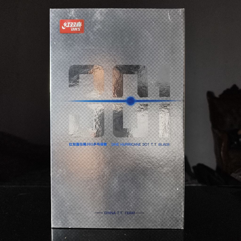 DHS Hurricane 301X ALC