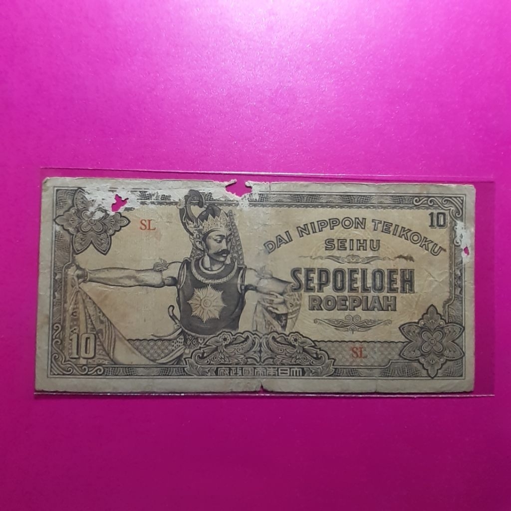 uang kuno 10 rupiah dai nippon