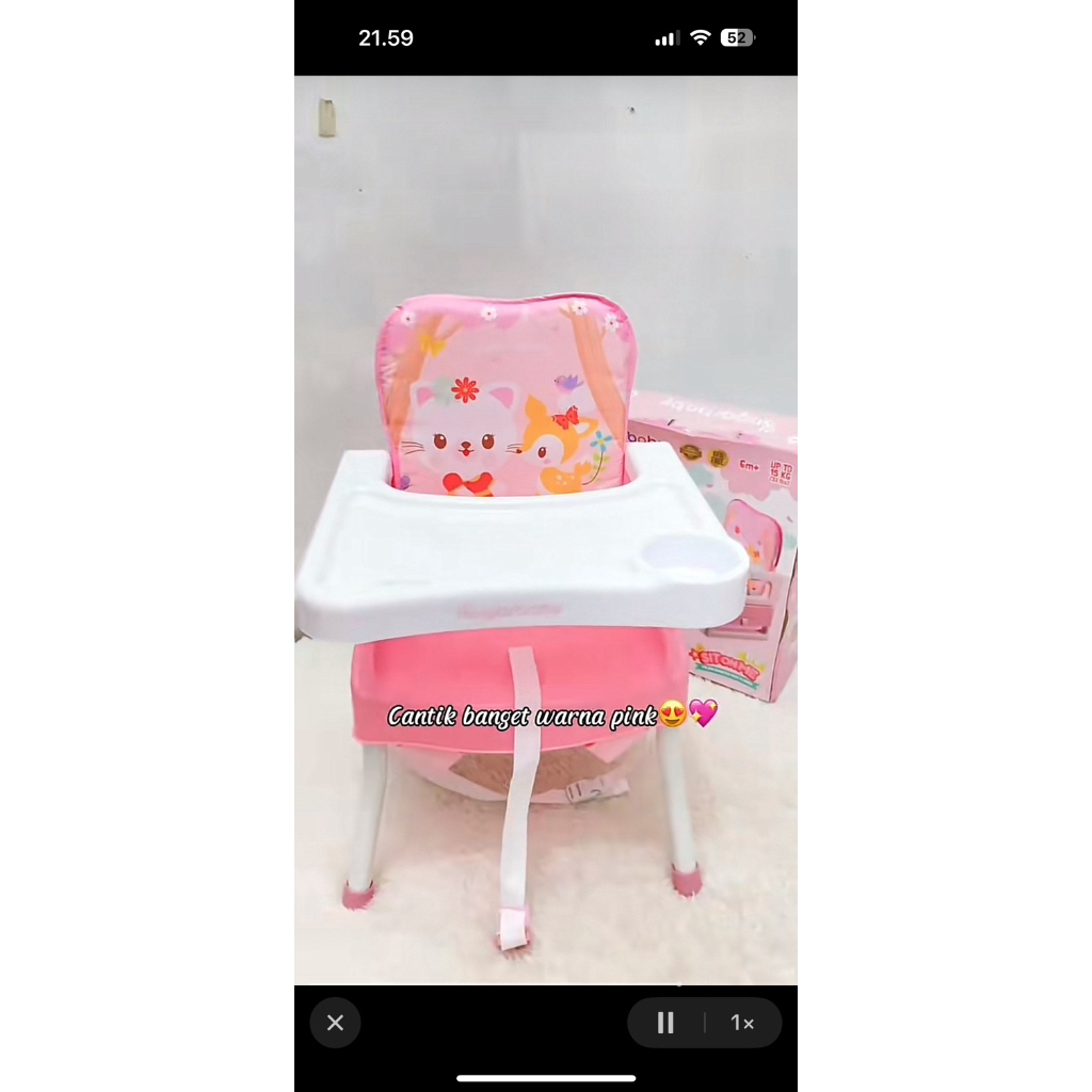 Preloved baby chair sugar baby