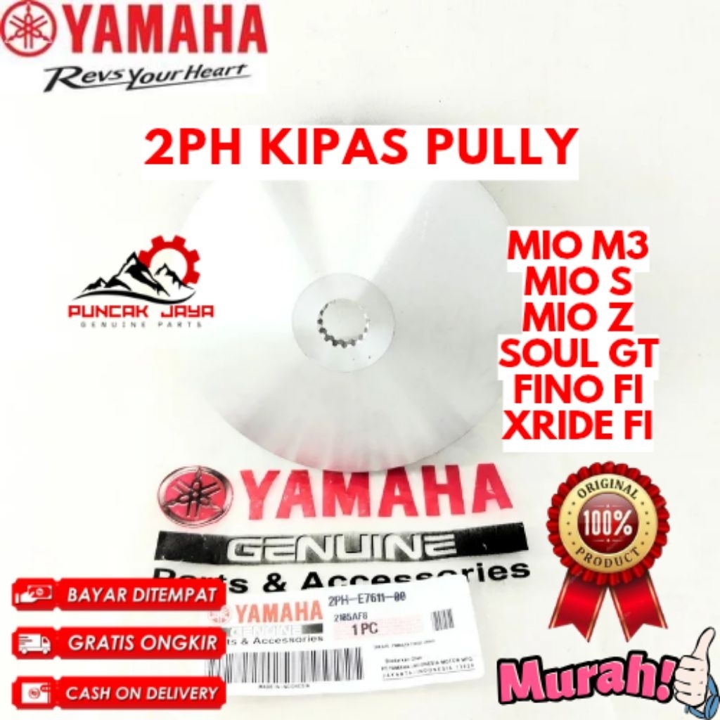 KIPAS PULLY ORIGINAL YAMAHA KODE 2PH KIPAS PULLY MIO M3, KIPAS PULLY MIO S, KIPAS PULLY MIO Z, KIPAS