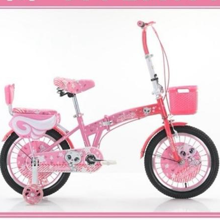 Sepeda lipat Atlantis Venus 16inch Cewe Sepeda anak cewe lipat 16inch atlantis venus