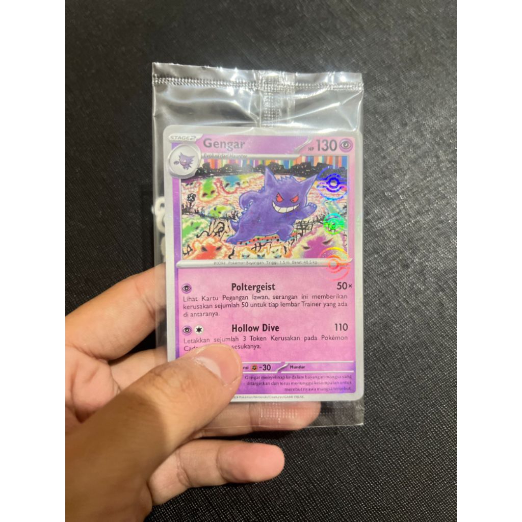 Kartu Promo Gengar pokeball 2024