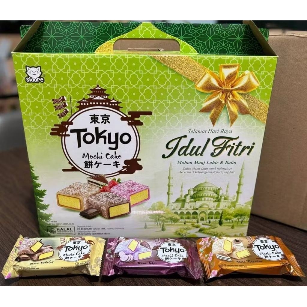 Hampers lebaran Mochi cake tokyo per box isi 30pcs mix