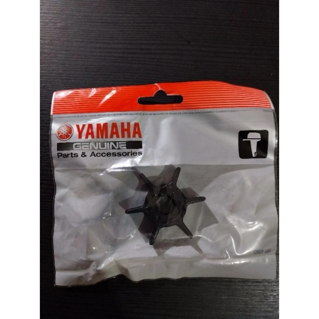 IMPELLER 63V-44352-01 UNTUK MESIN TEMPEL YAMAHA 15PK (KAPSUL)