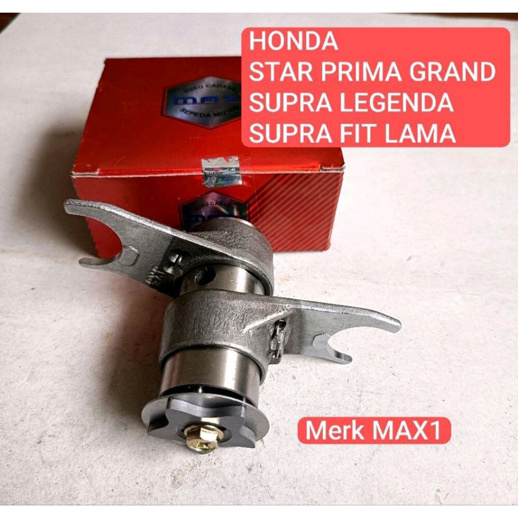 Drum Shaft capit udang botolan operan rasio HONDA ASTREA Prima Star grand Supra x Supra Fit lsma