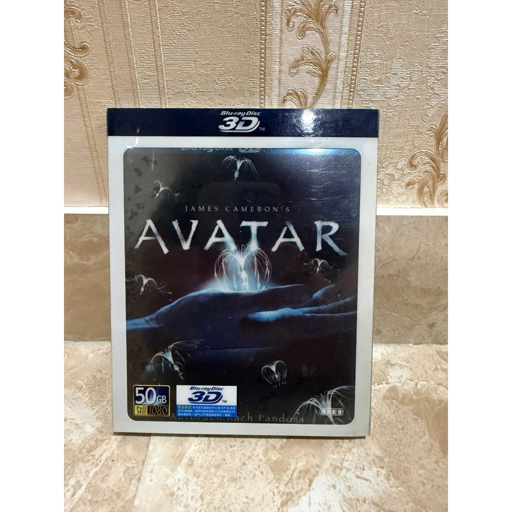 BLURAY/AVATAR/FILM/DISC/CD