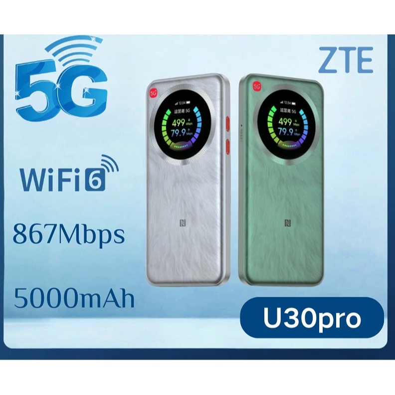 ZTE U30 PRO 5G NR Wi-Fi 6 AX MiFi Mobile Router 5000 mAh