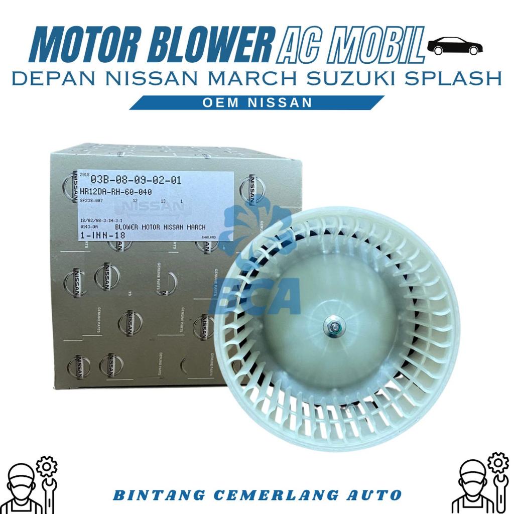 MOTOR BLOWER DEPAN AC Mobil Nissan March Suzuki Splash