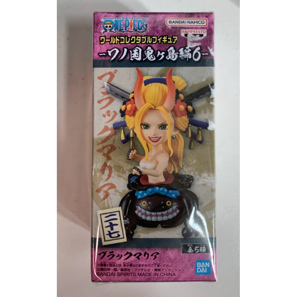 WCF One Piece VOL 6 Black Maria Figure Bandai Namco