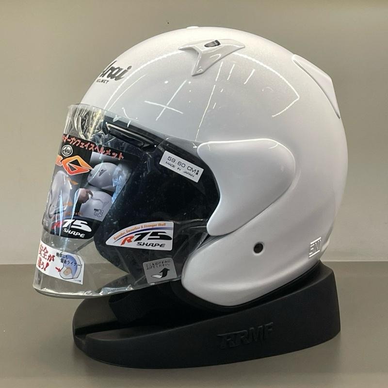 Arai SZG Glass White Half Face