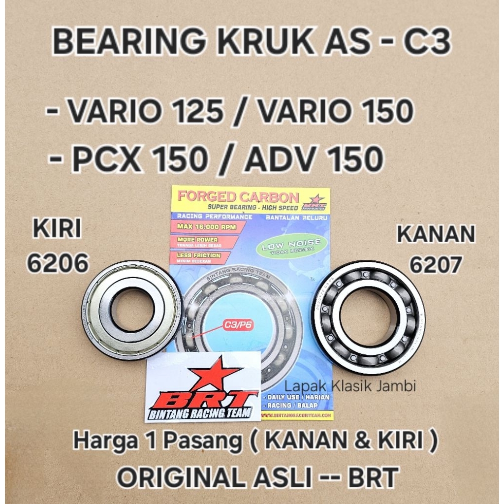 Bearing Laker BRT Kruk as As Kruk BRT Vario 125 Vario 150 PCX 150 ADV 150 Original