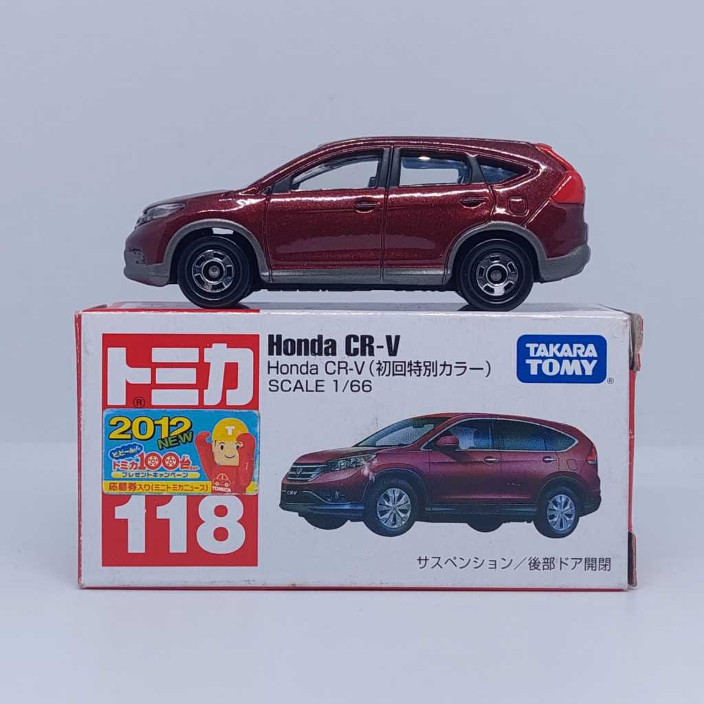 Tomica No. 118 Honda CR-V