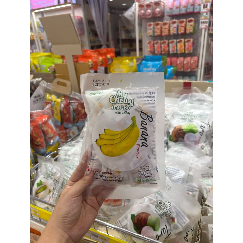 [BEST SELLER] My Chewy Milk Candy Corn 67g - Permen Susu Jagung Manis Thailand