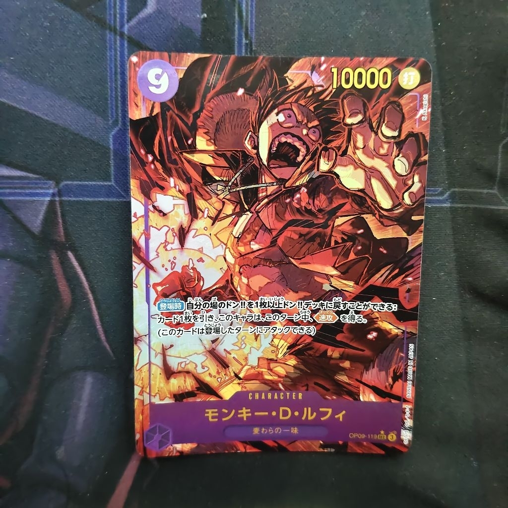 monkey d. luffy op09-119 one piece card game