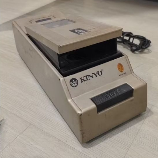Betamax Rewinder merk Kinyo KB 31