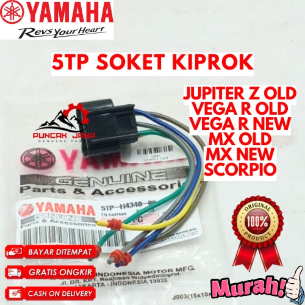 SOKET KIPROK ORIGINAL YAMAHA KODE 5TP, SOKET KIPROK JUPITER Z OLD, SOKET KIPROK VEGA R OLD, SOKET KI