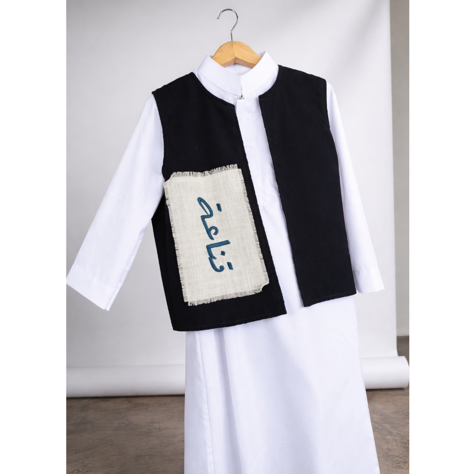 JOUD Rompi Arabian Pasangan Jubah Anak Laki-Laki Polos Putih Hitam Outer Vest Thobe Kids