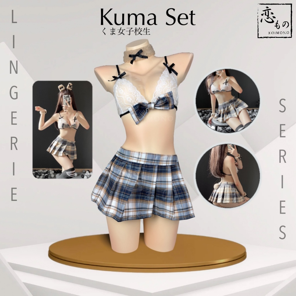 KOIMONO Kuma Joshi Kosei - Bear JK Japanese Uniform Style Sexy Lingerie Bra and Skirt Set / Seragam 