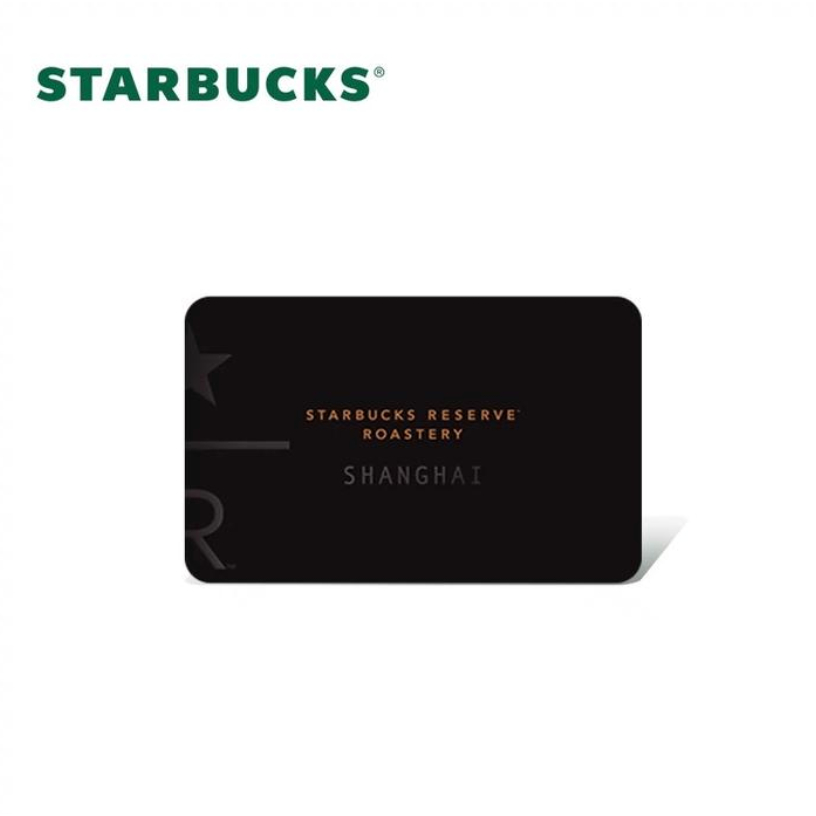 Starbucks Reserve Roastery Shanghai Card Black Limited Edition - Kartu Starbucks