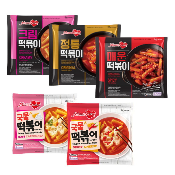 Toppoki Topokki Tteokbogi Mamasuka