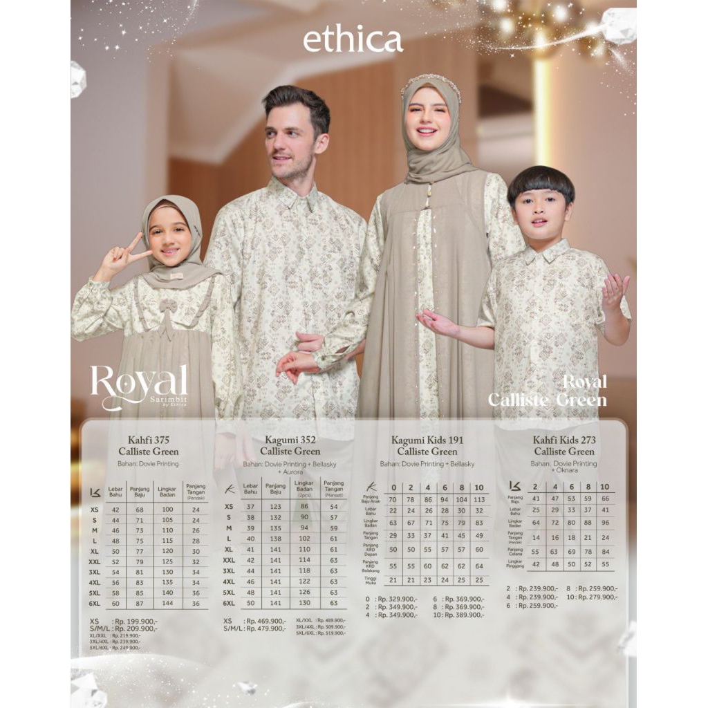 Royal Calliste green Ethica 2026| koko