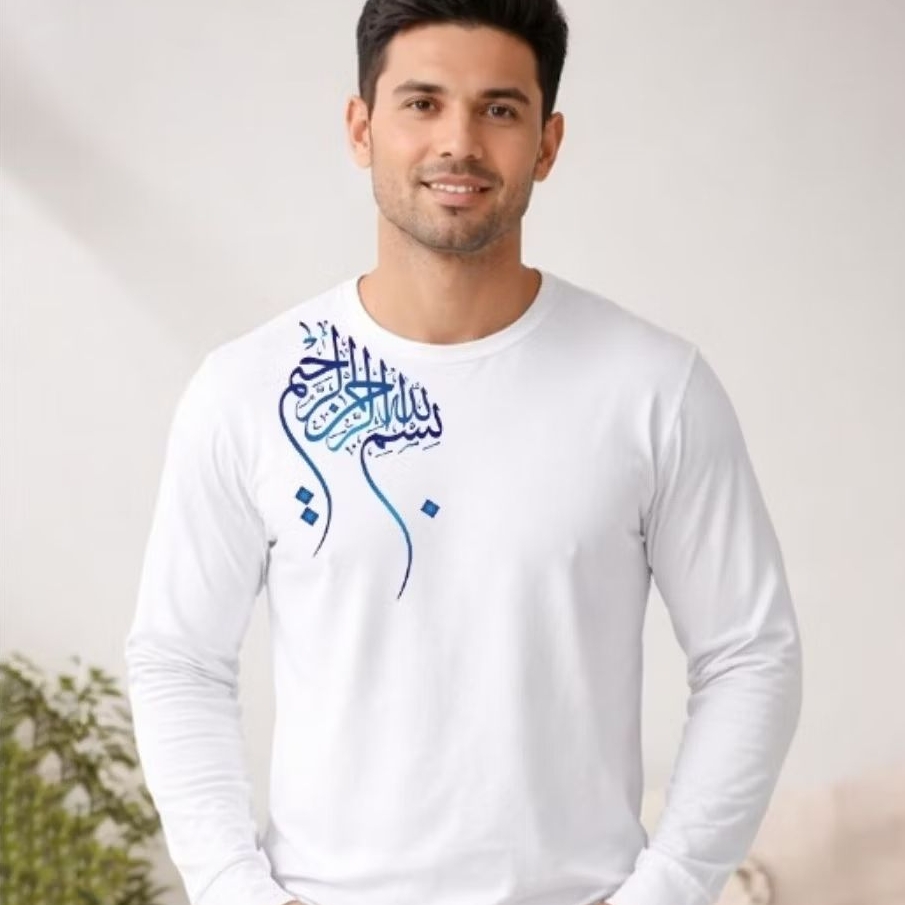 KAOS TANGAN PANJANG KATUN COMBED TULISAN KALIGRAFI ARAB/CUSTOM NAMA