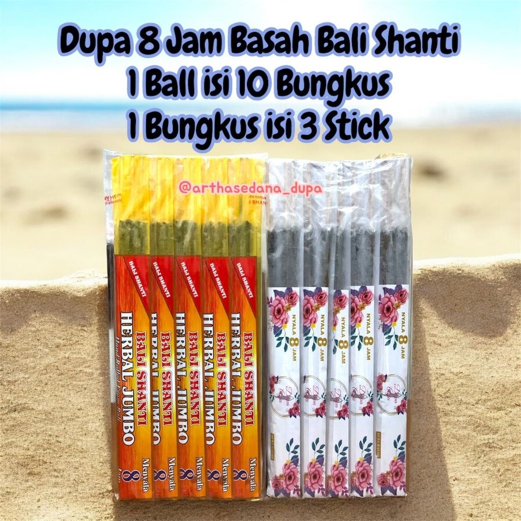 DUPA / HIO AROMATHERAPI HARUM MURAH TERLARIS. DUPA 8 JAM BALISHANTI