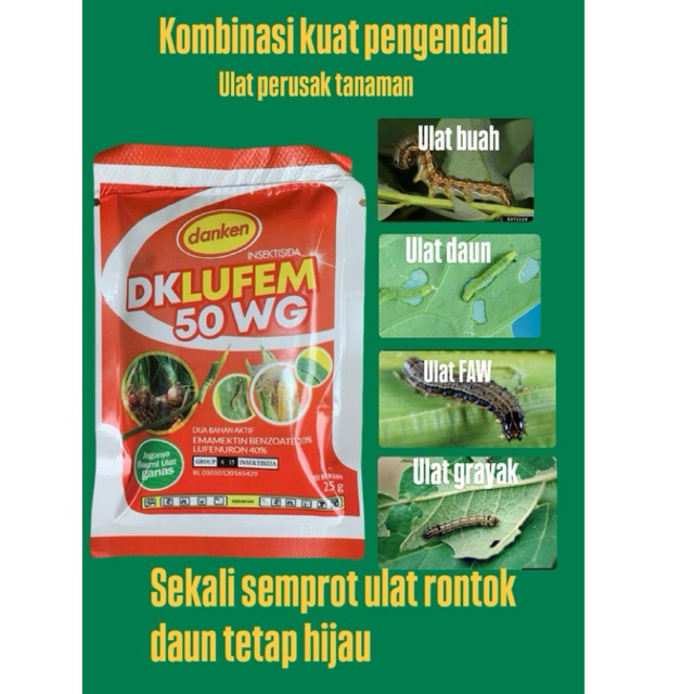 DK Lufem 50 WG 25 Gram Obat Ulat Tanaman Cabai Jagung Sayuran Emamectin Benzoate Lufenuron Insektisi