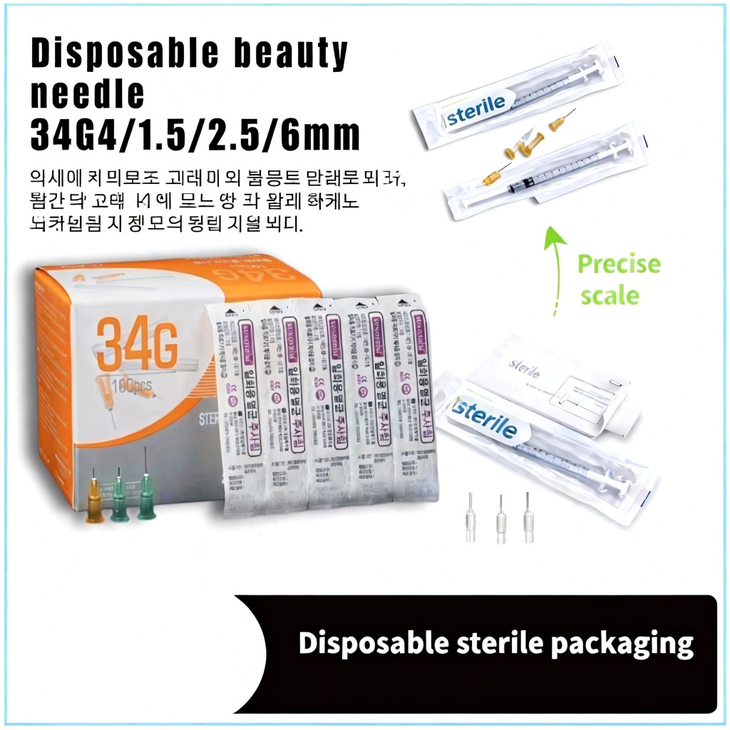 Needle botox skinbooster meso 34g x 4mm 1.5mm 2.5mm jarum meso messo kecil mini pendek BOX GROSIR Su