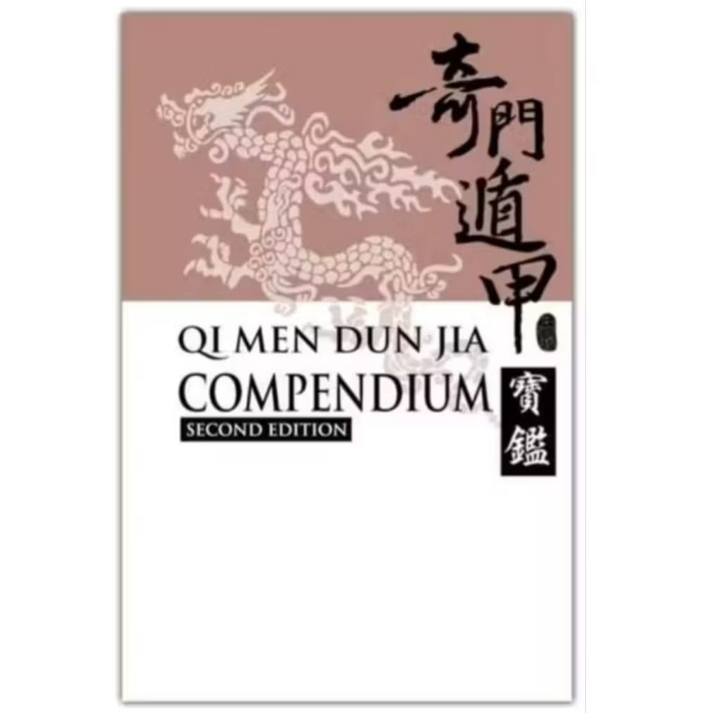 Buku Qi Men Dun Jia Compendium Second Edition
