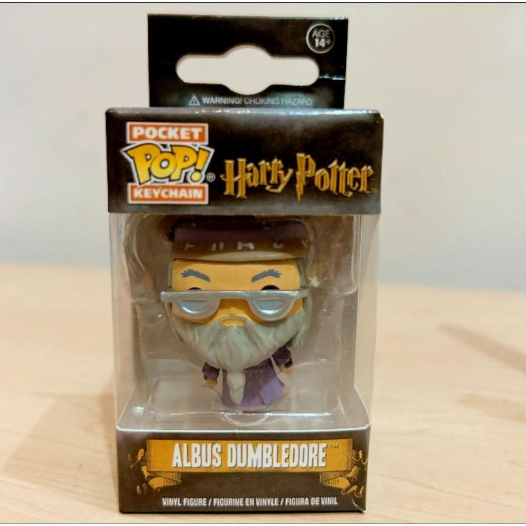 Mainan action figure pop keychainharry potter albus dumbledore Pocket POP keychainFunko pop
Key chai