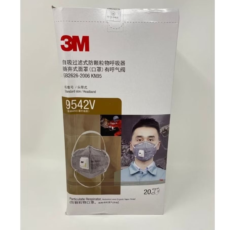 Masker 3M 9542V KN95 isi 20 Pcs