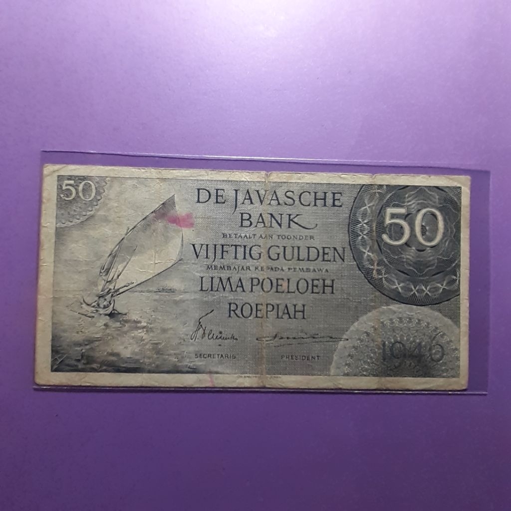 uang kuno 50 rupiah seri federal tahun 1940