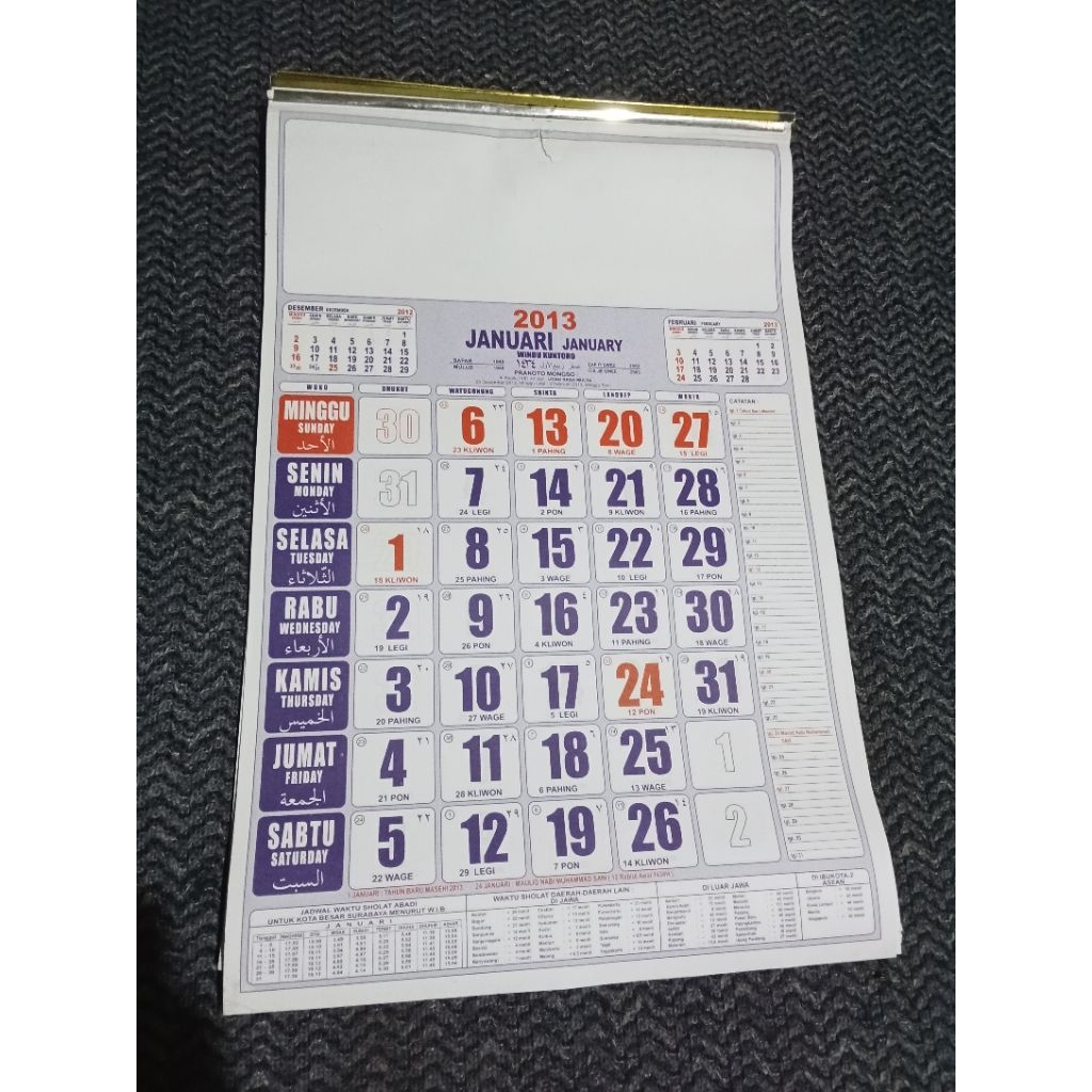 Kalender 2013 lengkap 1th (2)
