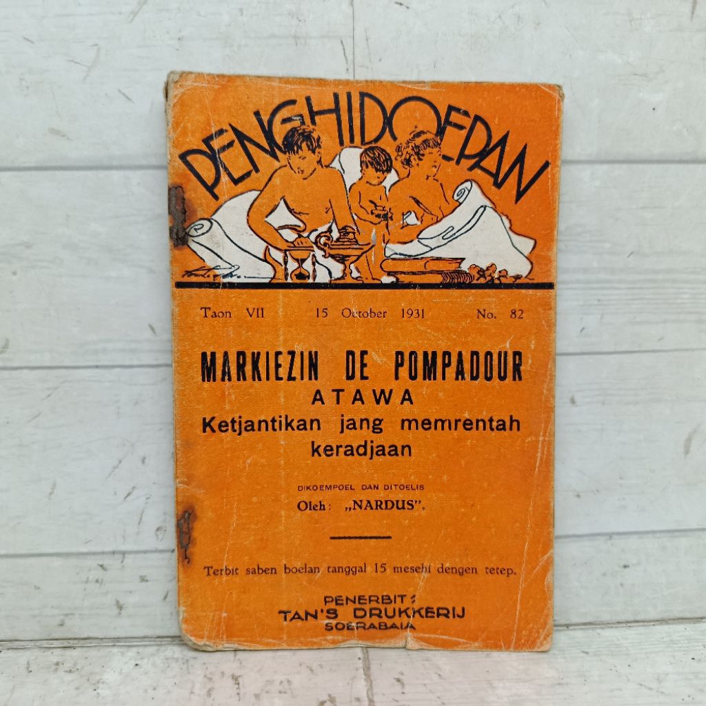 Majalah Sastra lama Penghidoepan Tinghoa/Melayu edisi 15 Oktober 1931 No. 82