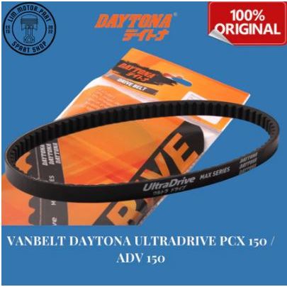 V-BELT VANBELT PCX 150 | ADV 150 K1Z PCX 160 | ADV 160 DAYTONA ULTRADRIVE VANBELT ONLY