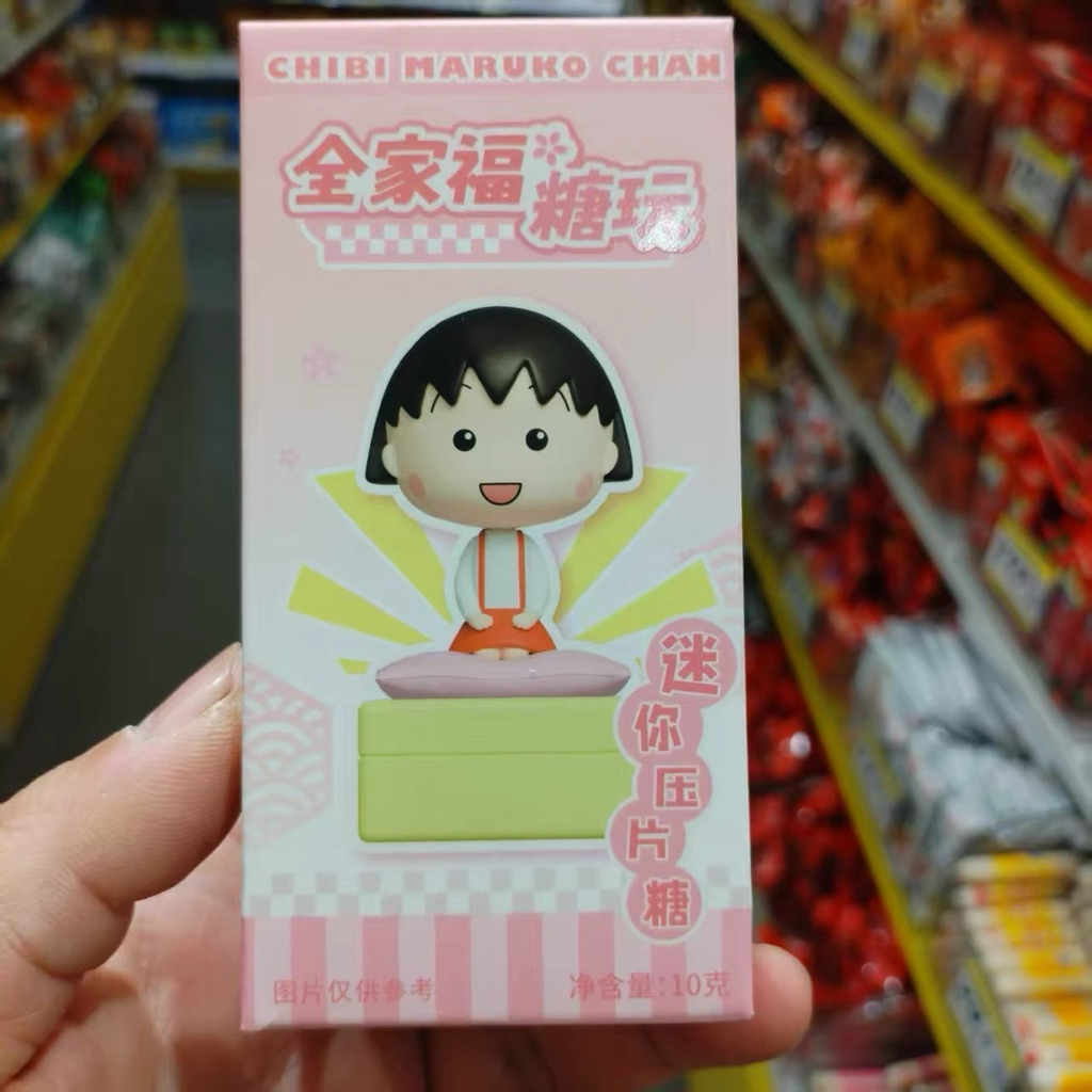 Blind Box Chibi Maruko Chan | Figure Chibi maruko chan | permen snack Chibi Maruko Chan
