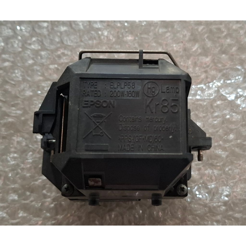 sarang casing cangkang lampu proyektor epson eb s7 x7 s9 x9