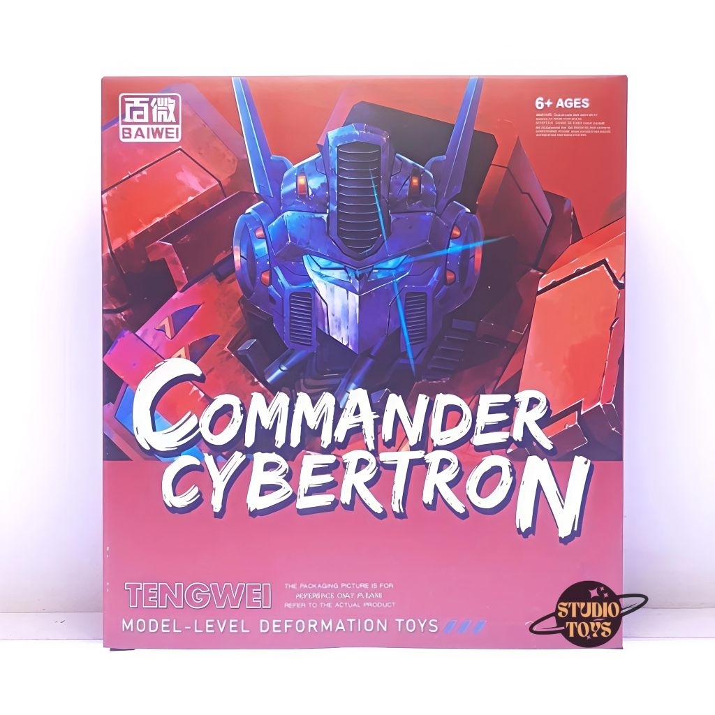 BAIWEI TW1027 TW-1027 OP Commander Cybertron Transformers Full Weapon