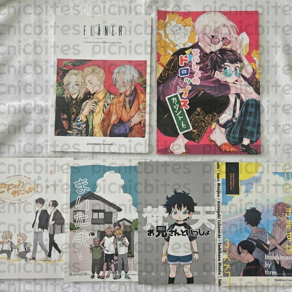 [PRELOVED] DJ Doujinshi Fanbook Tokyo Revengers BL Boys Love Takemichi Mikey Manjiro Hinata Izana Al