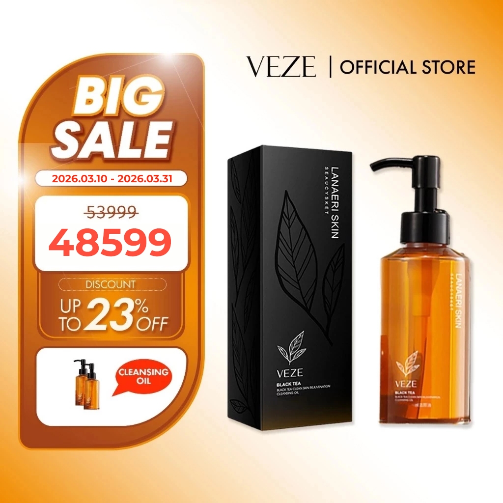 [BPOM] - VEZE Cleansing Oil Black Tea Clean Skin Riasan Membersihkan Kulit Wajah 150ml