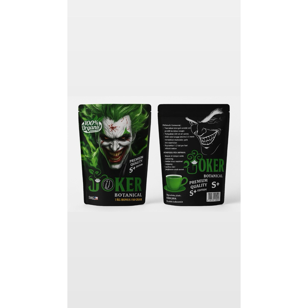 Green Tea / Powder Green Tea