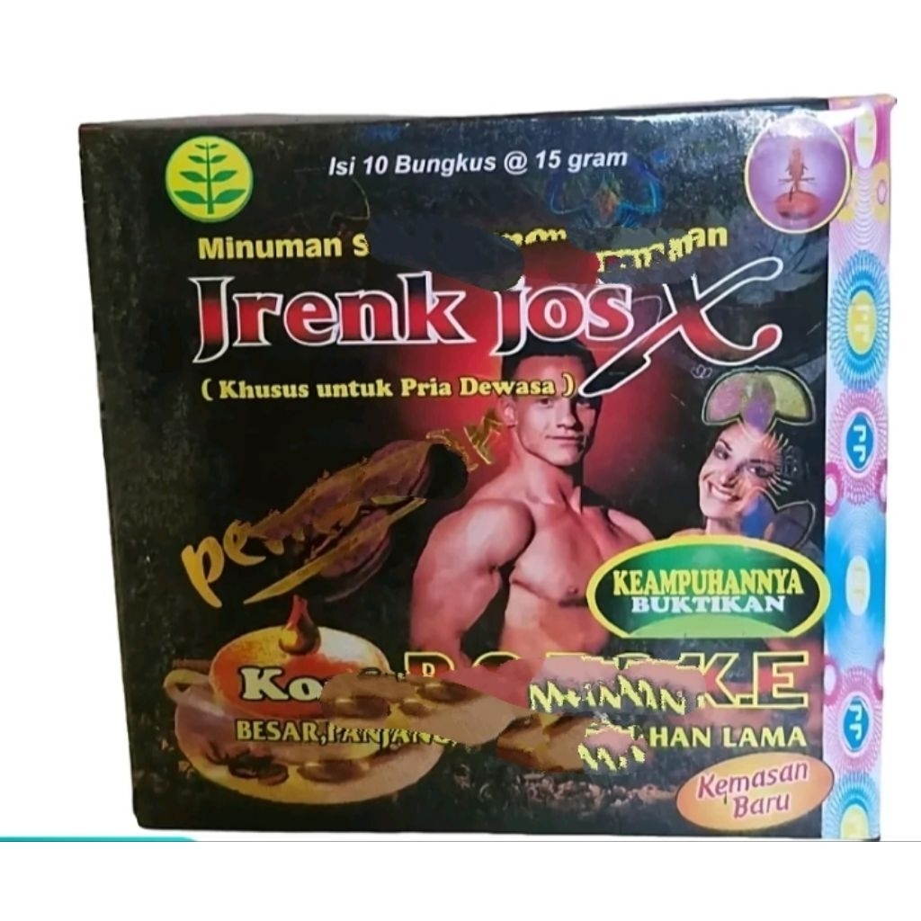 G max jreng jos mainan motor laki laki bapake