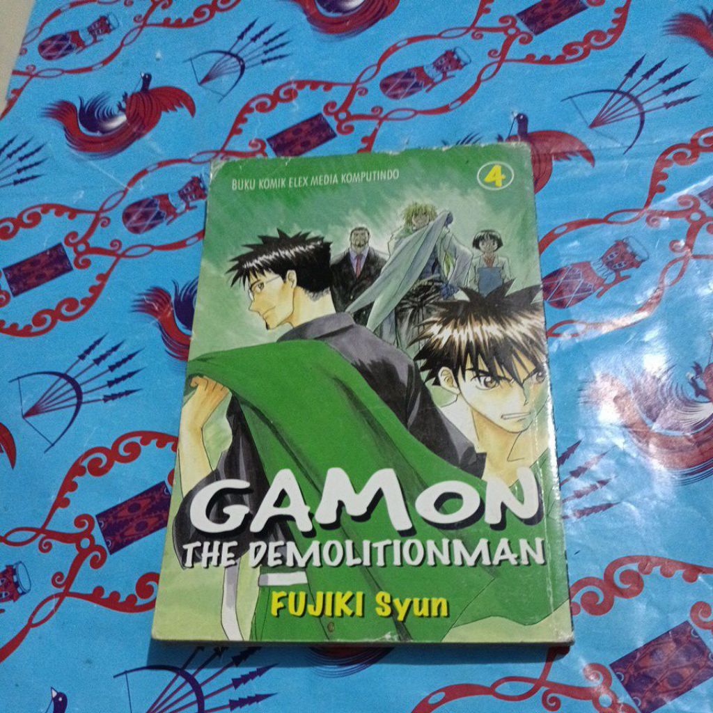 Komik Gamon The Demolitionman volume 4