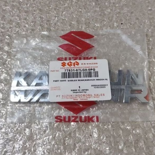 Emblem Logo Tulisan Karimun WagonR Suzuki Karimun WagonR Original
