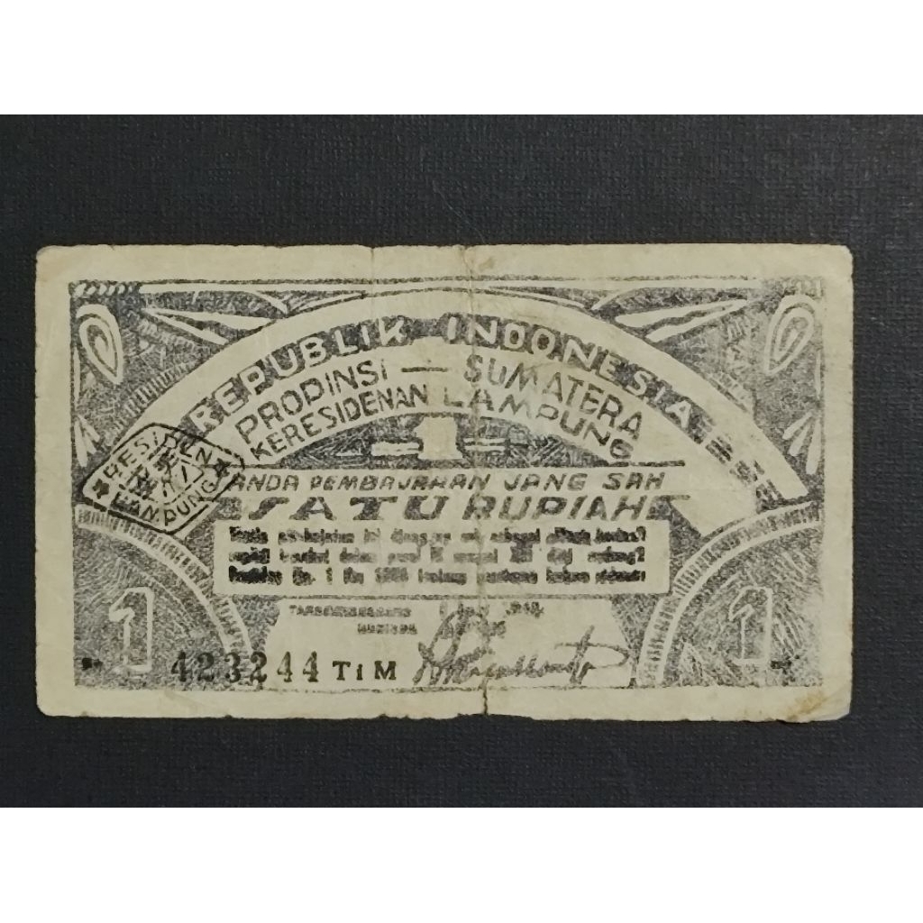 Part204 Uang Kertas Kuno Oeang Republik Indonesia Daerah ORIDA Satu Rupiah Lampung Propinsi Sumatera