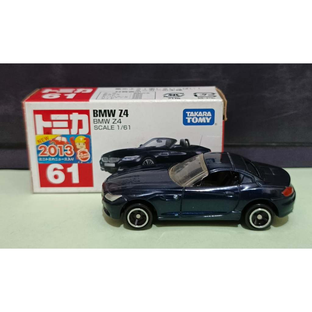 Diecast Tomica 61 BMW Z4